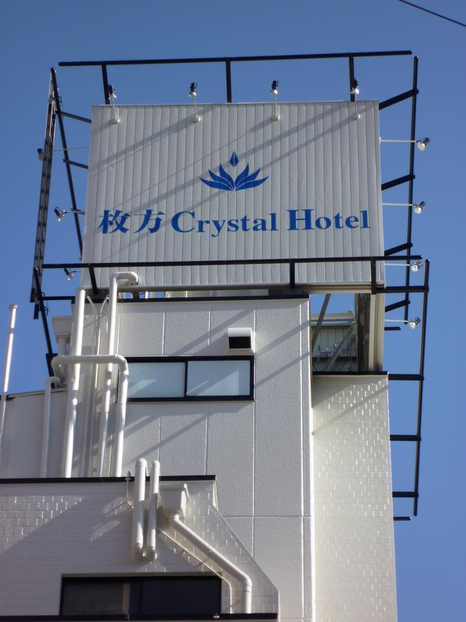 Hirakata Crystal Hotel Exterior photo